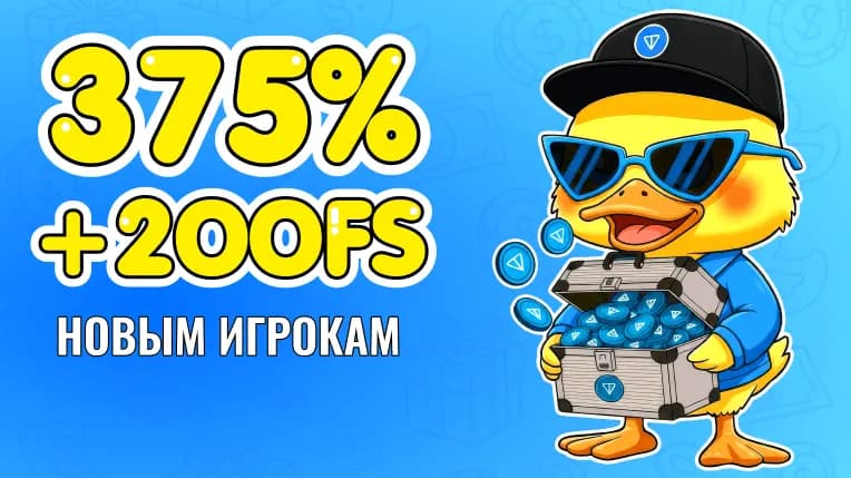 main-banner